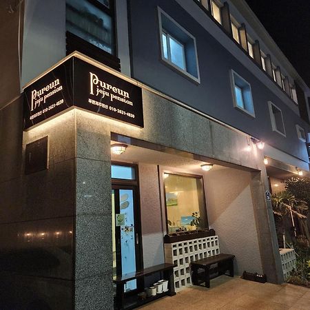 Pureun Jeju Pension Seogwipo Exterior foto